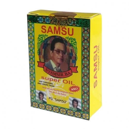 Samsu Super Delay Premature Ejaculation Oil For Men - 5ml