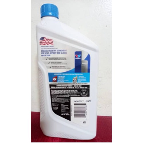 Daily Protection 5w-30 Motor Oil-1L