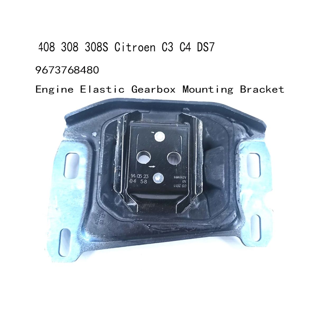 9673768480 Engine Elastic Gearbox Mounting Bracket Mount