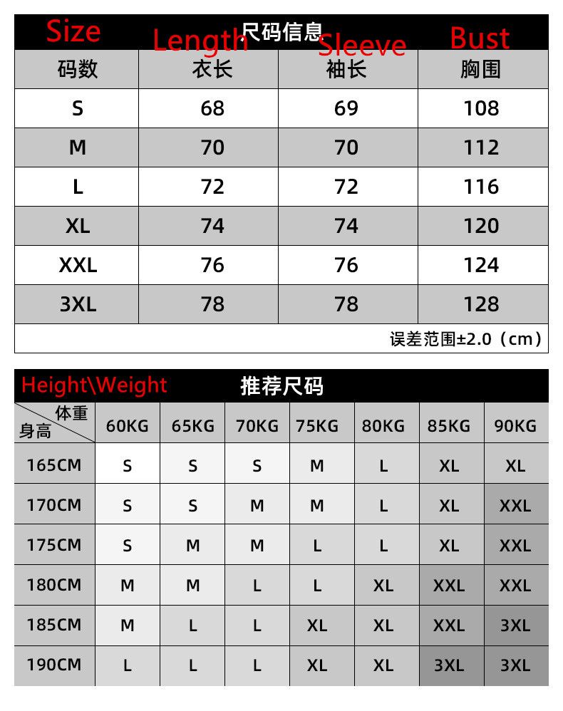 Waterproof Winter Mens Outdoor Jacket Soft Shell Jackets