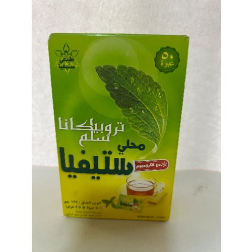 Stevia Tropicana Slim Stevia Sweetener - 125g - 50 Sachets @ 2.5g