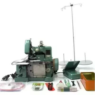 Portable Overlocking Sewing Machine