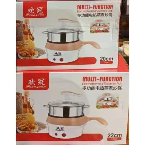 Multifunctional Non-stick Electric Pot With Steamer - 20cm - 1800W