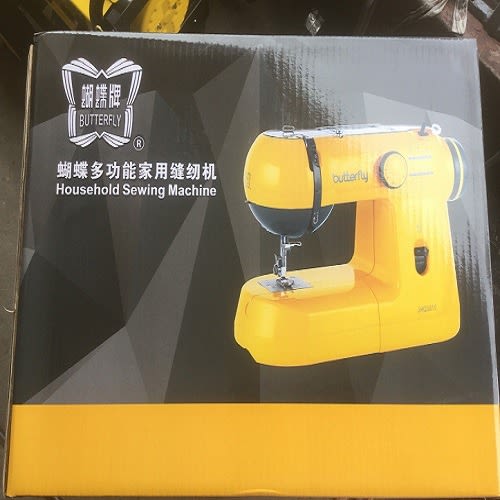 Jhq3010 Sewing Machine - Yellow