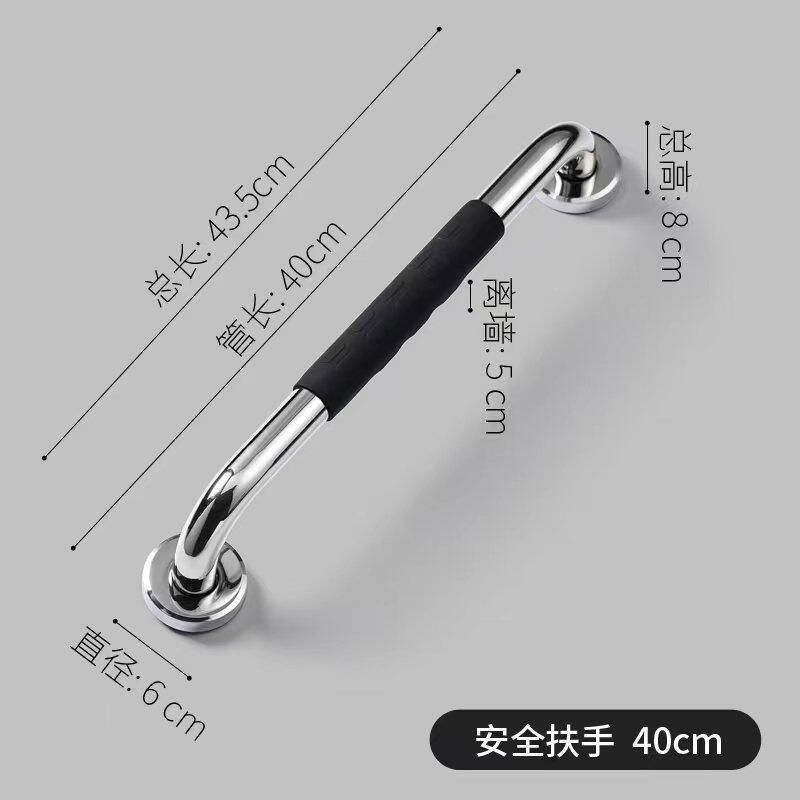 Stainless Steel Shower Grab Bar: Silicone Bath Handle For Ba