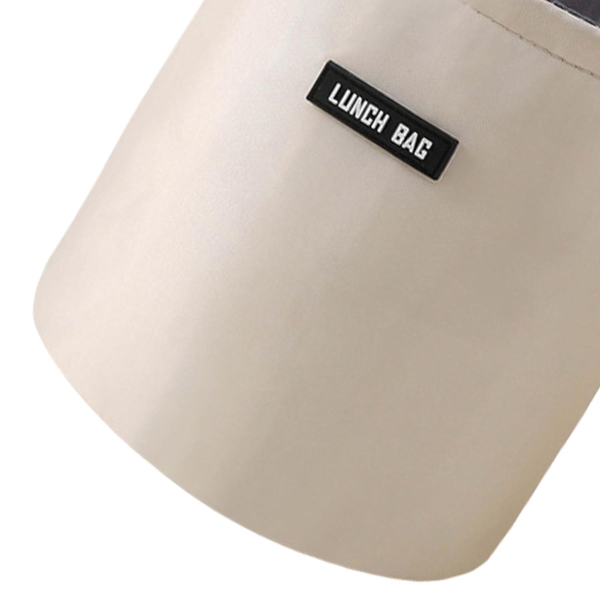 Lunch Bag Round Thermal Jar Container Beige