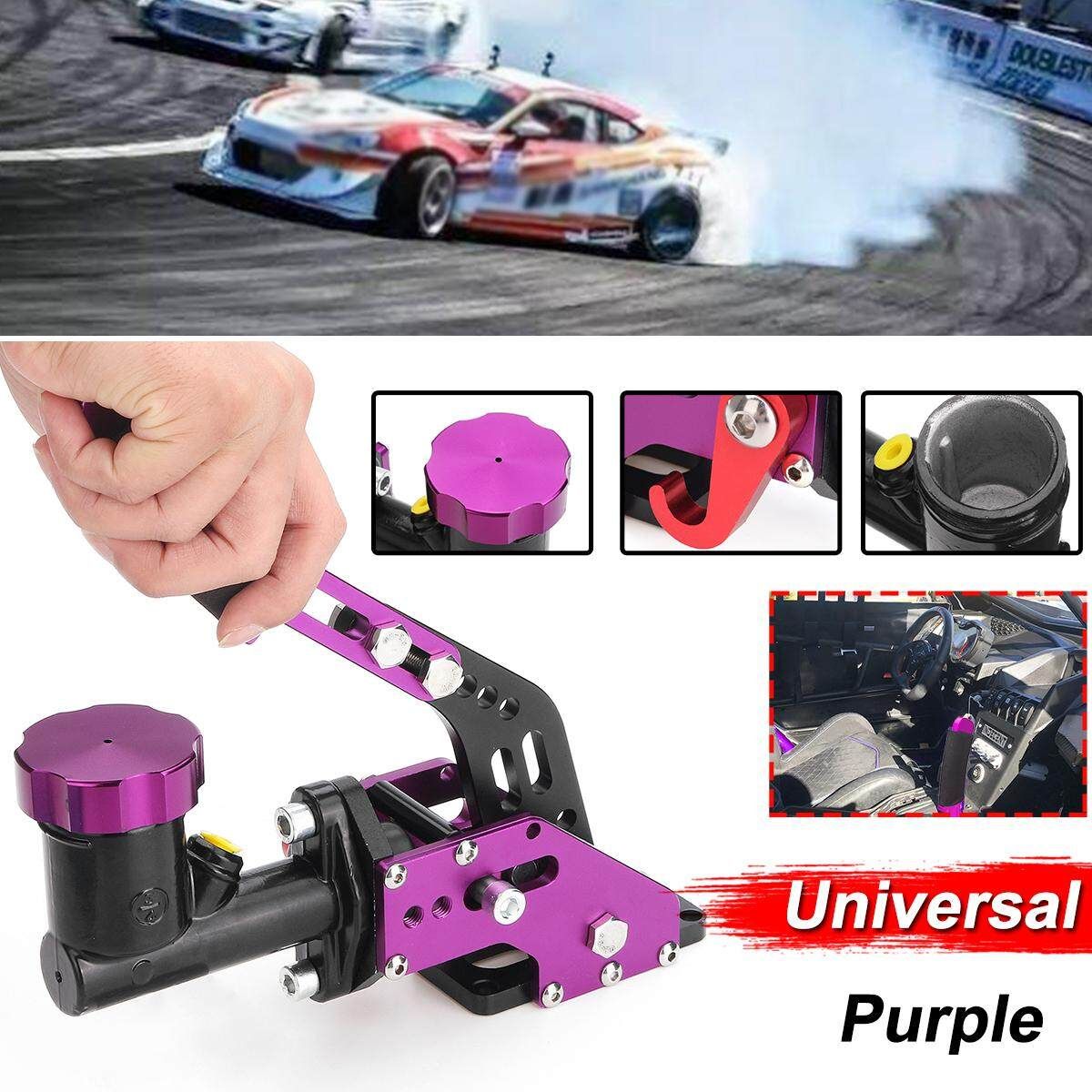 Universal Hydraulic Drift Hydro Racing E-Brake Racing Handbrake Lever Oil Tank-purple