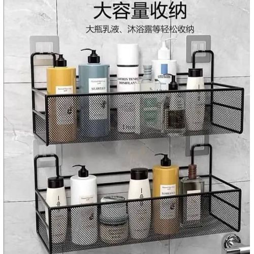 2pcs Wall Mounted Bathroom Shelf