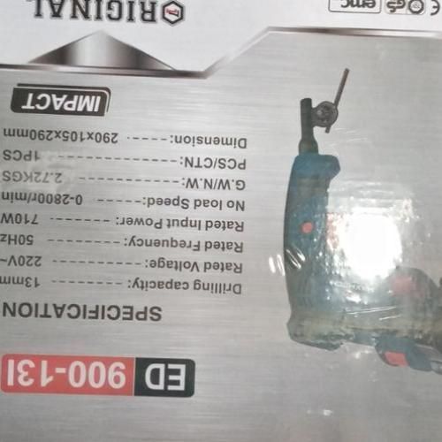13mm Electric Drill Machine