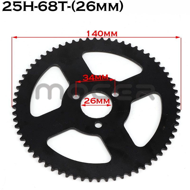 25H Chain 144 Links 25H 68 Teeth Rear Sprocket 7 Teeth Sprocket Shaft For Electric Tricycle Mini Moto Pocket Bike ATV Quad 26mm Sprocket