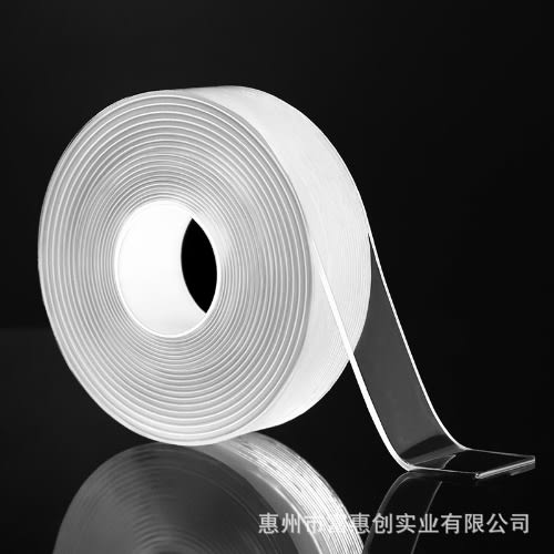 Adhesive Tape