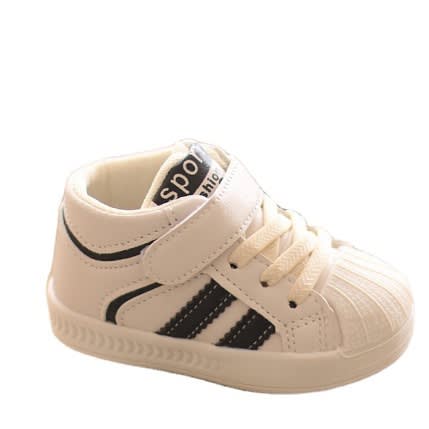Toddlers  Sneakers - Beige