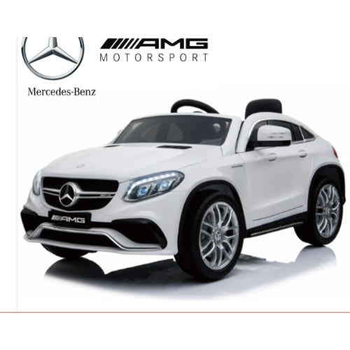 Mercedes Coupe For Kids - Gle 63s