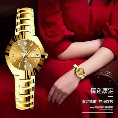 Ladies Luxury Executive Top Notch Watch