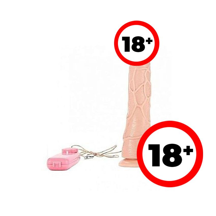 Dildo Vibrator  7.5-inches