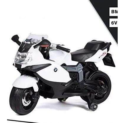 Gsk Kid's Automatic Power Bike -  240V