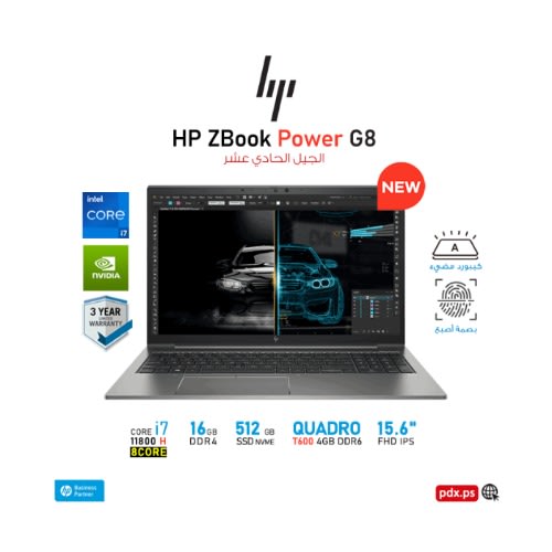 Zbook Power G8 - 15.6" -  Intel Core I7 - 512GB SSD -  16GB RAM - 4GB Graph - Keylit - Win 10 Pro