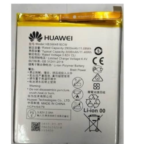 Replacement Battery Huawei Nova 2 Lite