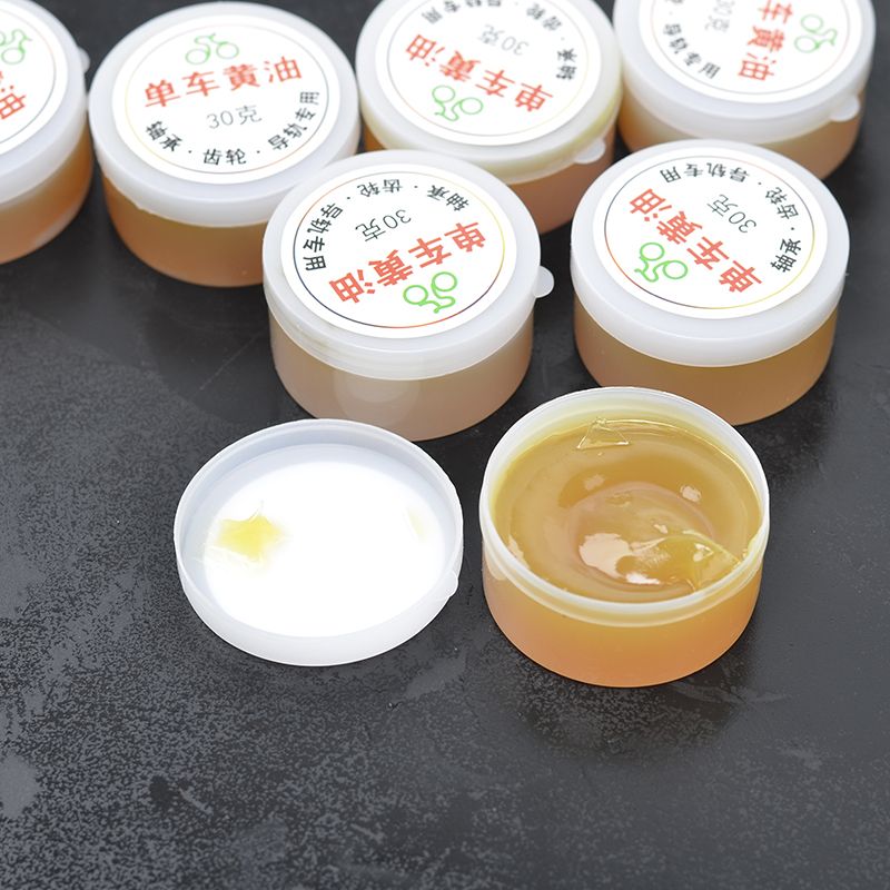 30g Bike Bicycle Chain Lubricating Butter Grease Mountain