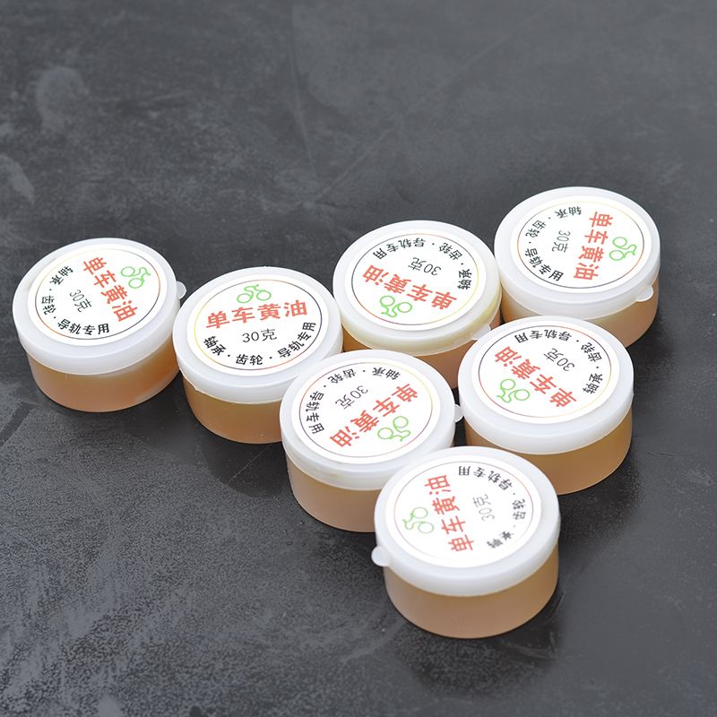 30g Bike Bicycle Chain Lubricating Butter Grease Mountain