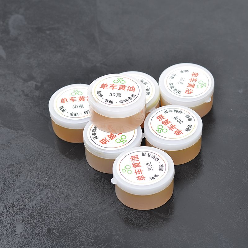 30g Bike Bicycle Chain Lubricating Butter Grease Mountain