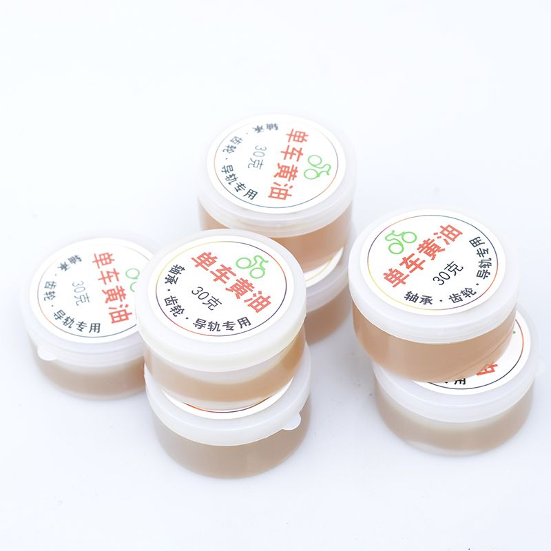 30g Bike Bicycle Chain Lubricating Butter Grease Mountain