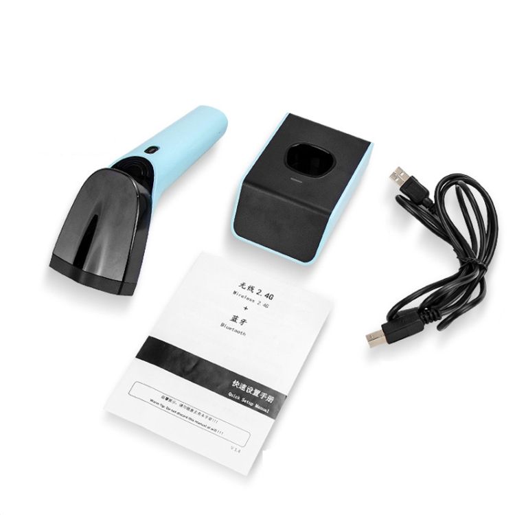 Handheld Barcode Scanner, Model: Wireless Two-dimensional