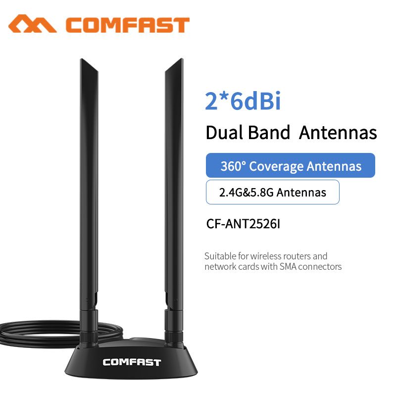 High Gain 2.4G 5Ghz Dual Band 2*6dBI SMA Omnidirectional