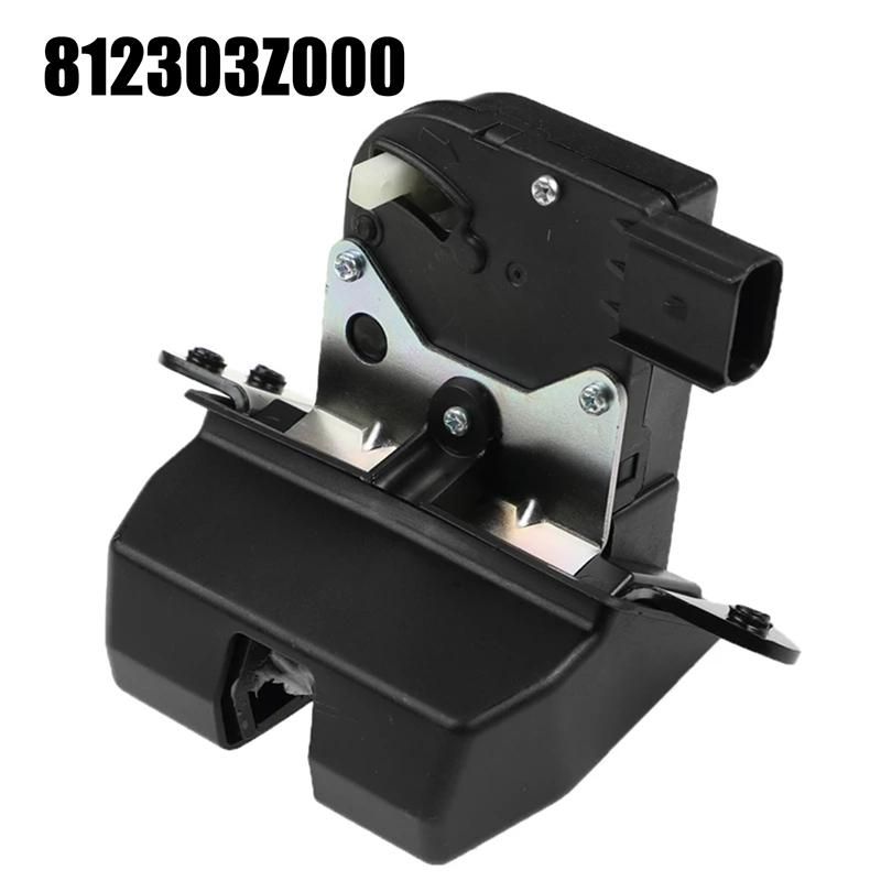 812303Z000 Rear Trunk Lock Actuator Lock Machine Auto for 15-18 Sorento 14-15