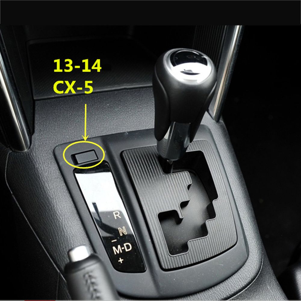 Car Shift Lock Release Cover Gear Shift Panel Cover For