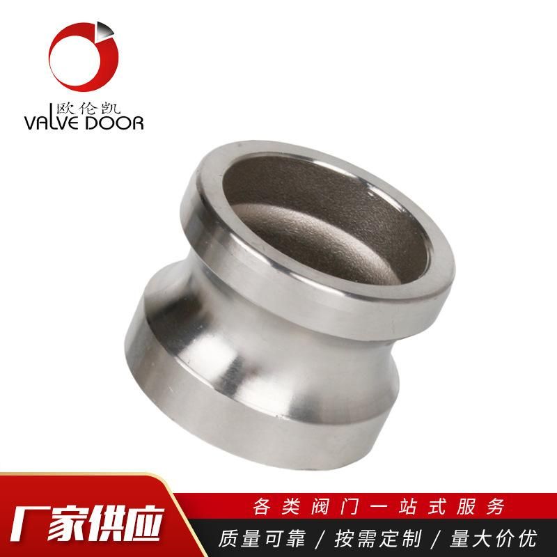 304/316 Stainless Steel Quick Connector Oil Accessories Male End Cap DP Type Quick Installation DP Type Connector