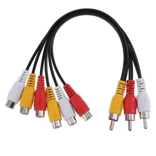 Av Splitter Cable - 2 Way