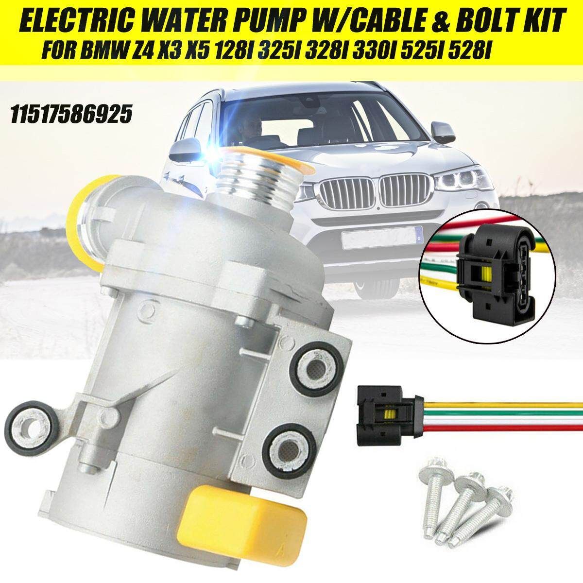 Electric Water Pump W/Cable & Bolt For BMW Z4 128i 325i 328i 330i 11517586925