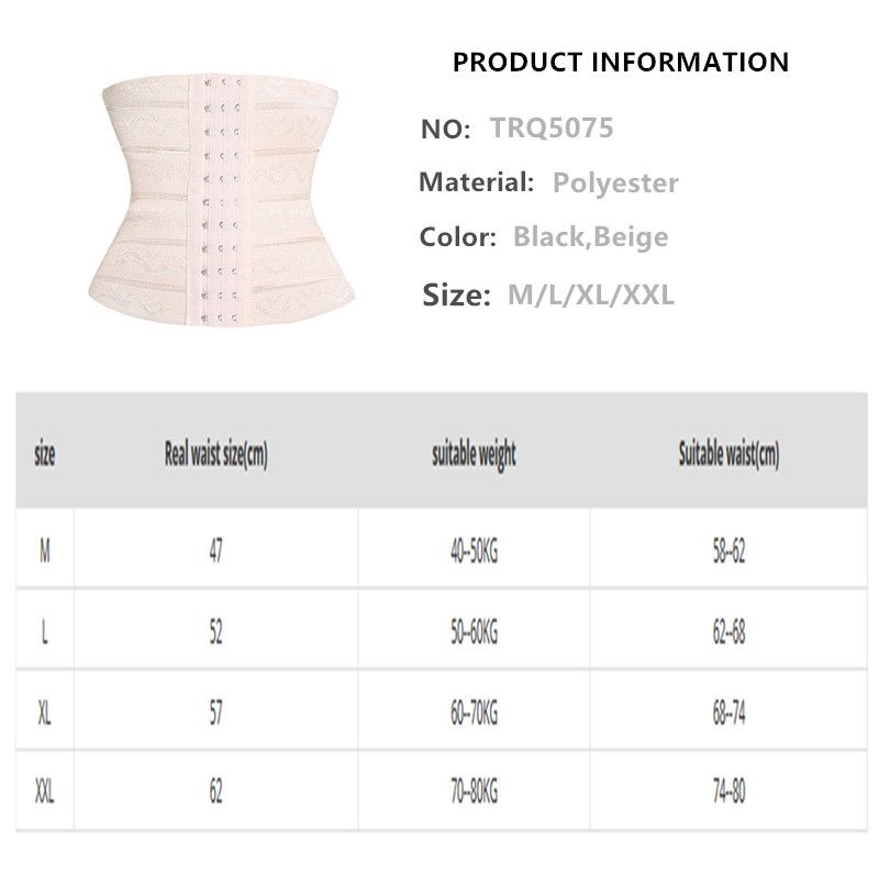 Waist Trainer Tummy Shaper Girdle Pulling Corset Slimming Underwear Belt Shapewear Body Shaper Mode