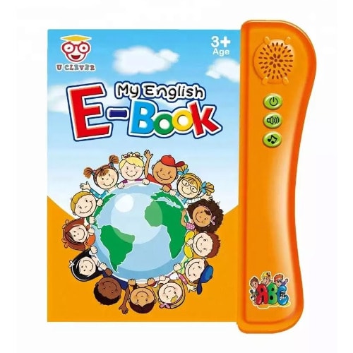 My English E-book Study Guide