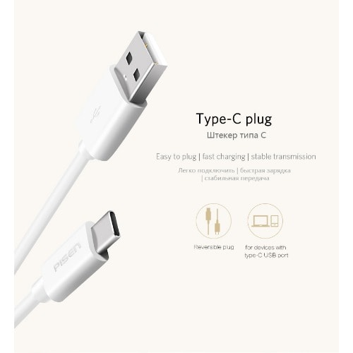 2a Usb Type C Cable 1m 3.3ft