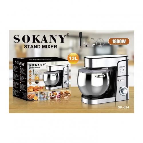 13L Biggest Bowl Stand Mixer  - 1800w