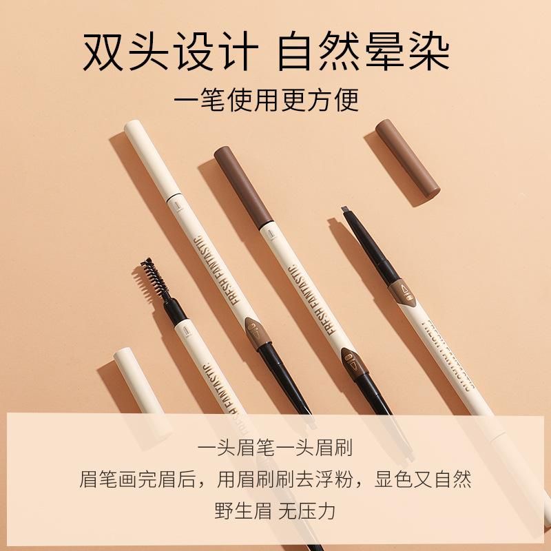 Feijia (Special Cabinet Version) Multi-Functional Eyebrow Pencil with Replacement Refill Shelf Life until December 2024