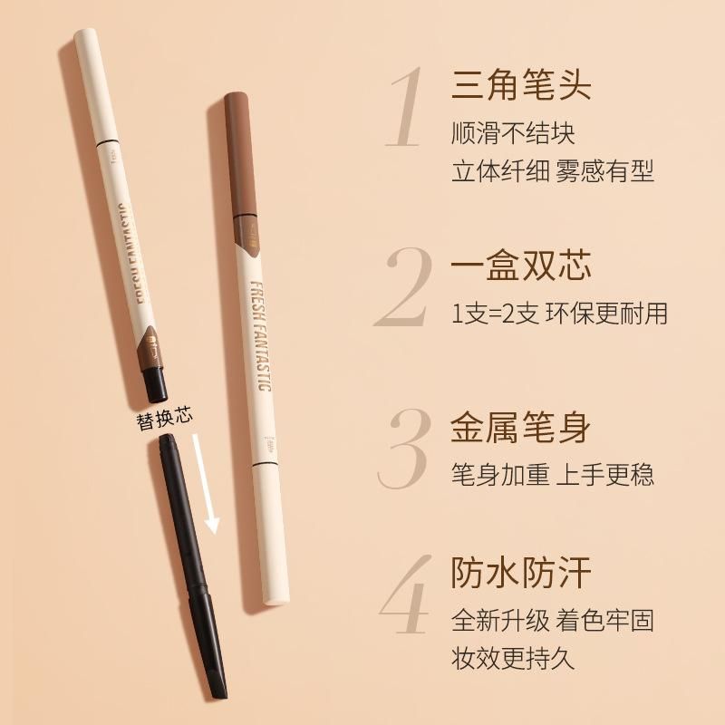 Feijia (Special Cabinet Version) Multi-Functional Eyebrow Pencil with Replacement Refill Shelf Life until December 2024