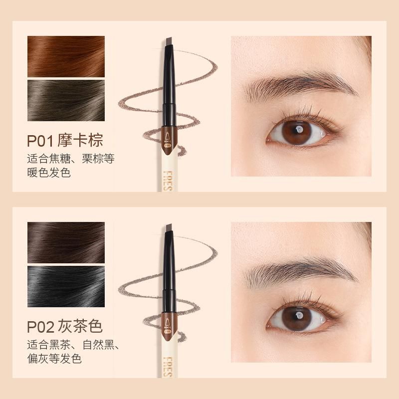 Feijia (Special Cabinet Version) Multi-Functional Eyebrow Pencil with Replacement Refill Shelf Life until December 2024