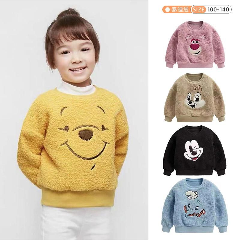 Winter Boys And Girls Teddy Plush Warm Cartoon Pullover Sweater