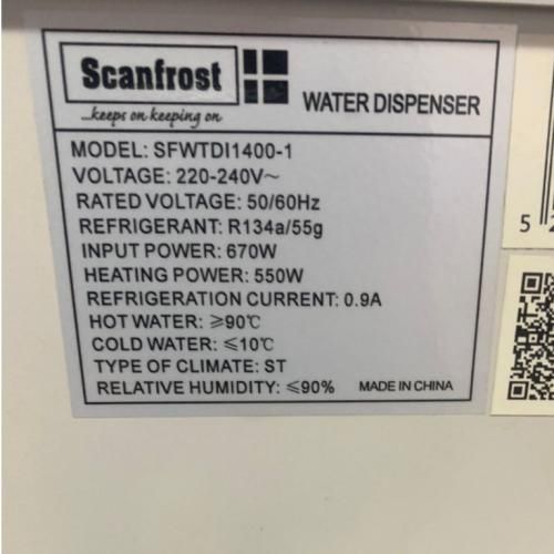 Water Dispenser - SFWTDI1400-1