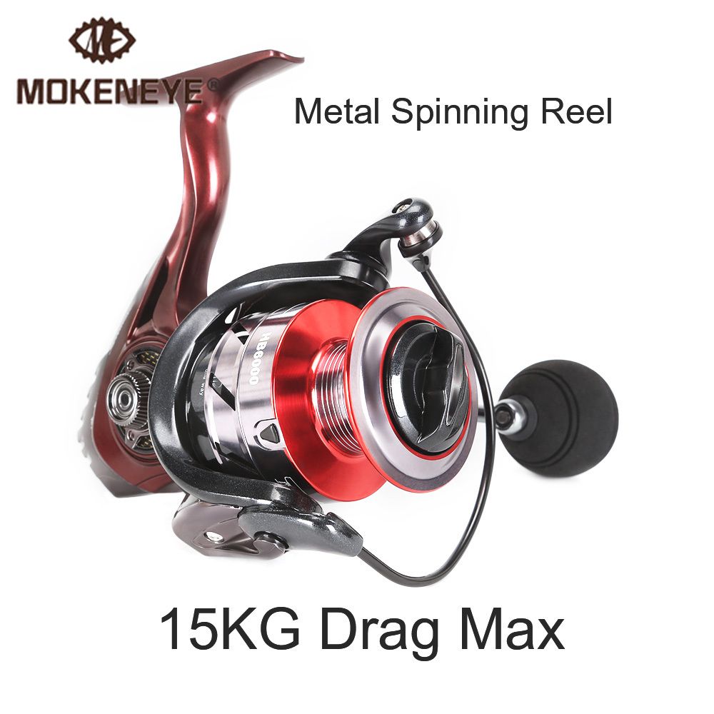 15kg Max Drag 5.2:1 Gear Ratio Fishing Spinning Wheel High