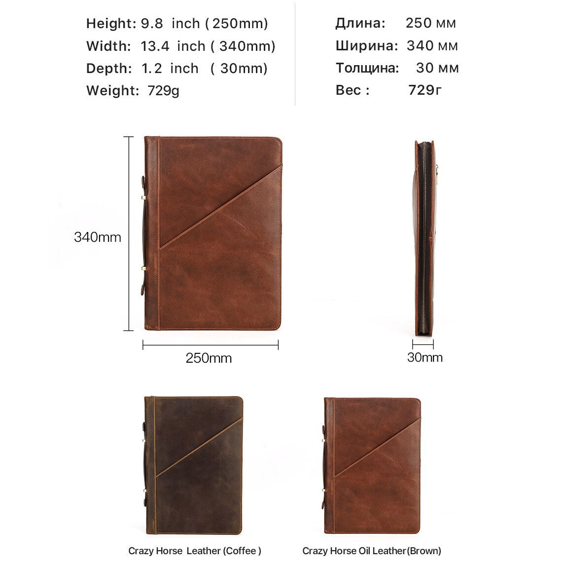 Leather Zipper Folio Laptop Case For Macbook Air 13.3 Inch