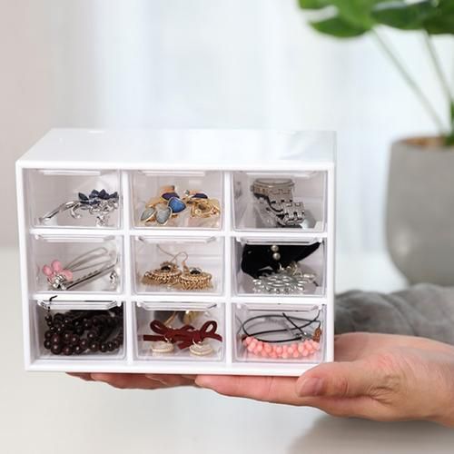 9 Grid Jewelry Storage Box Drawer Cosmetic Organizer Earrings Necklace Stationery Storage Multi Function Plastic Box Office