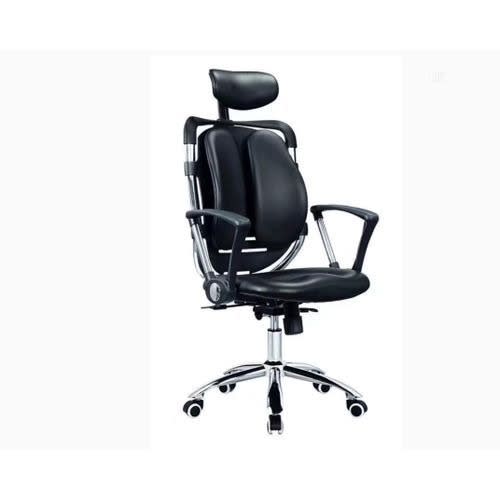 Kidney Ergonomic Chair