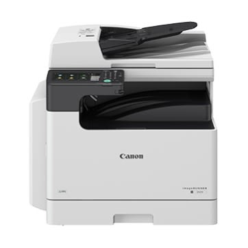 Imagerunner 2425 A3 Monochrome Multifunction Printer