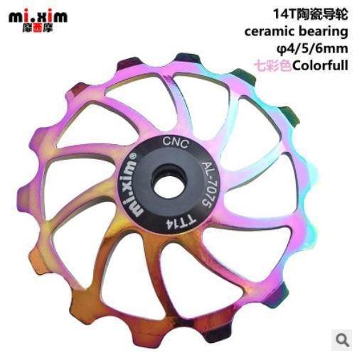 Bicycle Ceramics Rear Derailleur 14T 15T 16T 17T 18T Jockey Wheel Road MTB Guide Bike Ceramics Bearing Bicycle Parts