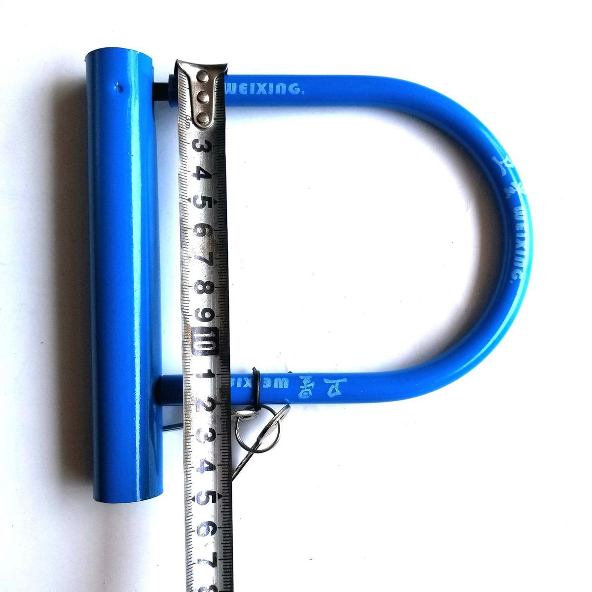 Sturdy Bike U Lock With Key, Heavy Duty Steel
