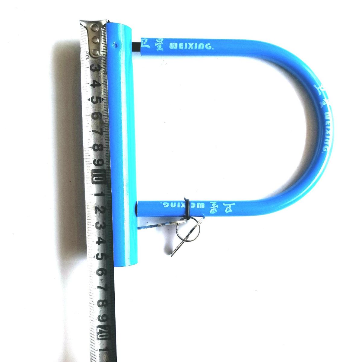 Sturdy Bike U Lock With Key, Heavy Duty Steel
